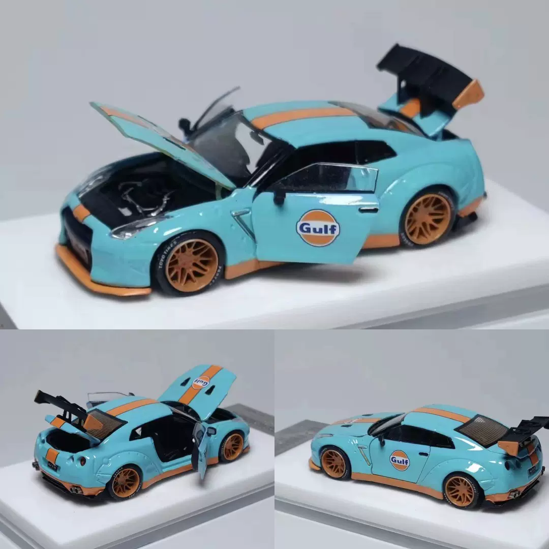 NISSAN R35 Lb Performance (Light Green) 1:64