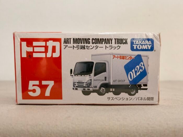 ART Moving Company Truck - White