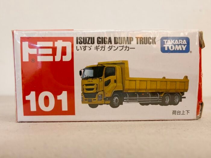 Isuzu Giga Dump Truck - Yellow