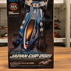 Dual Ridge Jr Japan Cup 2021 (Blue) Scale 1/32