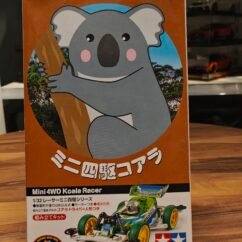 Mini 4WD Koala Racer (Green) Scale 1/32