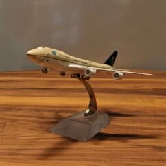 Saudi Arabian Cargo  HZ-AIU (White)  1:200