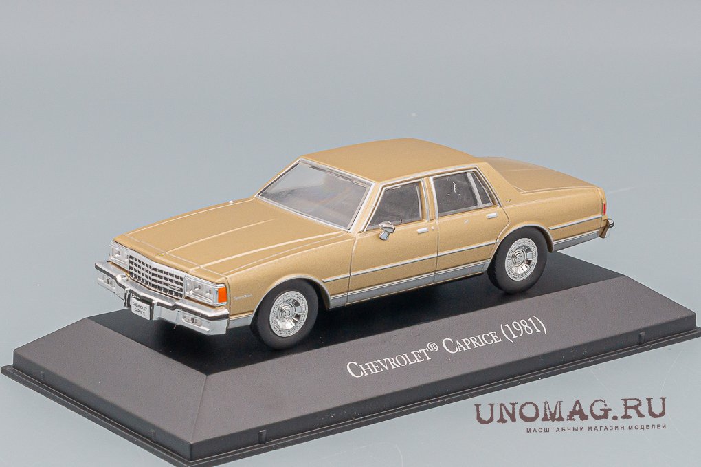 Chevrolet Caprice 1981 Gold 1:43