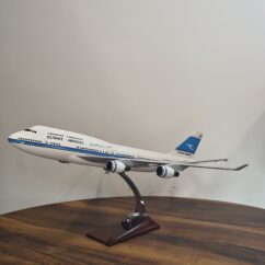 Home B747 Kuwait